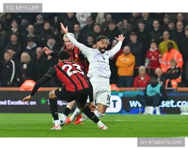 库尼亚造点展现个人突破能力 伯恩茅斯前锋单兵作战价值凸显